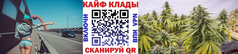 Наркошоп Карачаевск Alpha-PVP Cocaine Меф мяу мяу Конопля