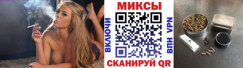 Бутират BDO  дарнет шоп  Карачаевск 