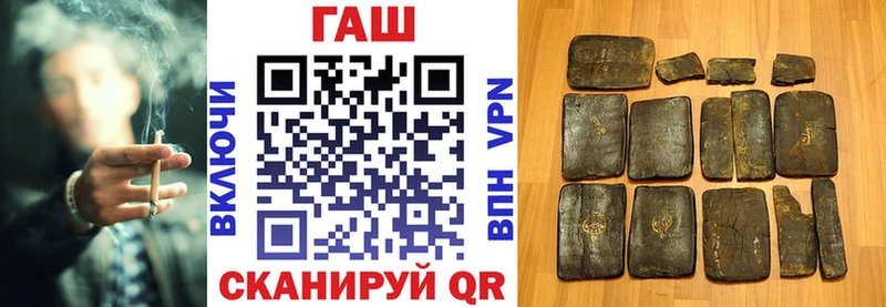 KRAKEN как войти  Карачаевск  Гашиш AMNESIA HAZE 