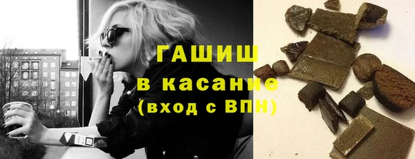 кокаин премиум Алзамай
