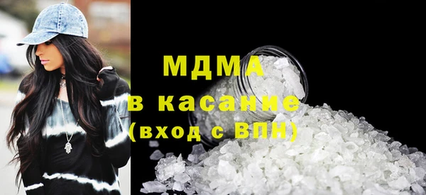 кокаин премиум Алзамай
