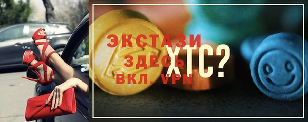 не бодяженный Алексеевка