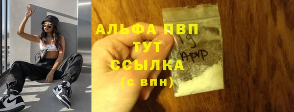 не бодяженный Алексеевка