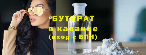 Альфа ПВП Алексин