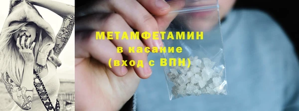не бодяженный Алексеевка