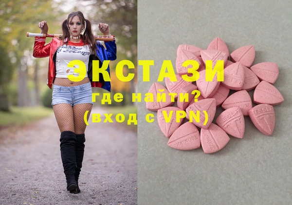 2c-b Беслан