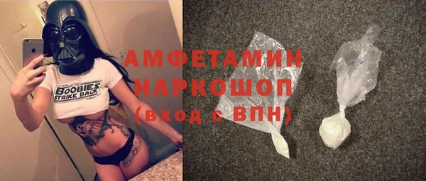 не бодяженный Алексеевка