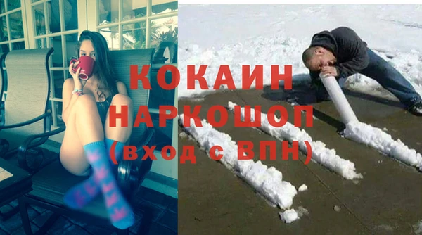 не бодяженный Алексеевка