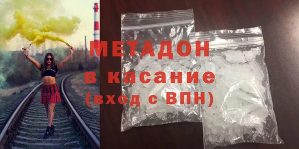 кокаин премиум Алзамай