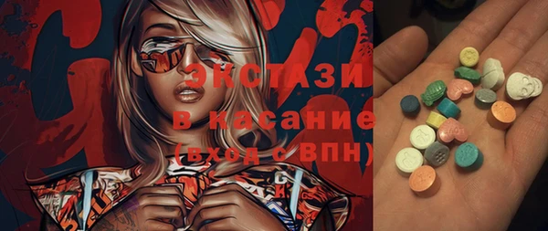 Альфа ПВП Алексин