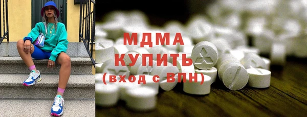 кокаин премиум Алзамай