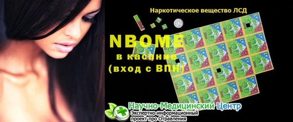 кокаин премиум Алзамай