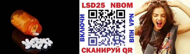blacksprut   Карачаевск  Лсд 25 экстази кислота 