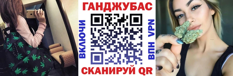 Бошки марихуана VHQ  сколько стоит  hydra ссылка  Карачаевск 